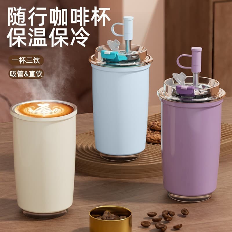Raro estranho copo térmico xícara de café enviar amigos para fora bonito presentes de alto valor prático diversão abstra