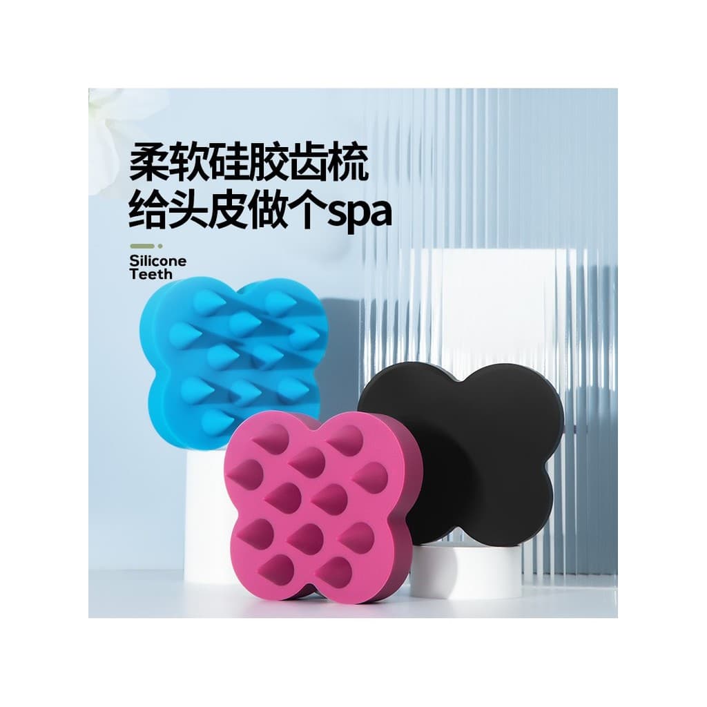 Pente de shampoo japonês transfronteiriço, pente de massagem para couro cabeludo, pente de lavagem de cabelo, escova de