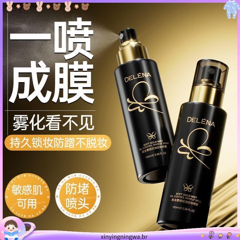 Delena Soft Gold Makeup Setting Spray Oil Control Hidratante Máscara Instantânea Fixação de Maquiagem de Longa Duração N