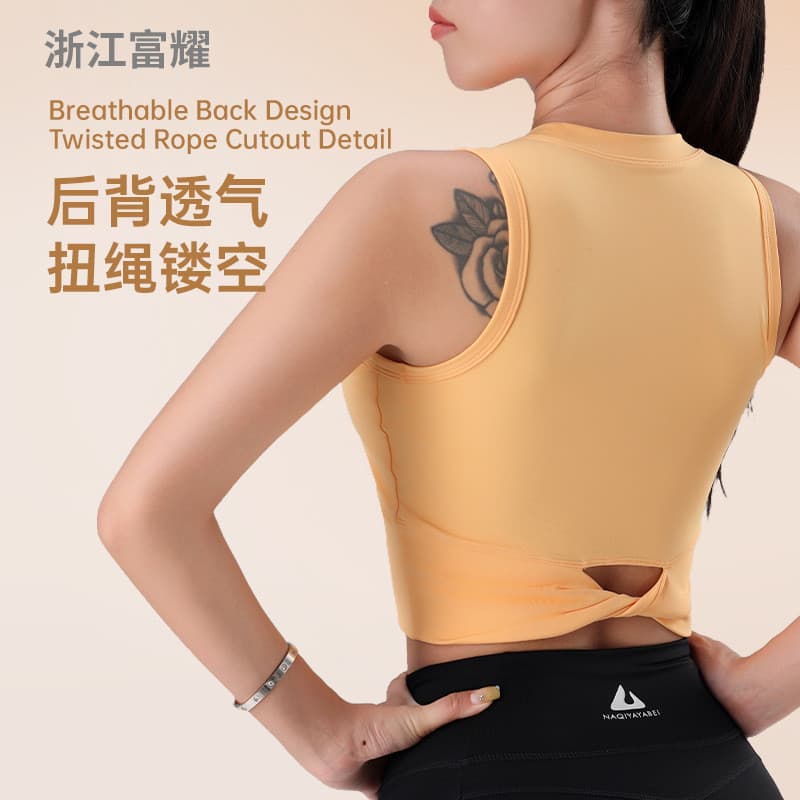 Fitness ao ar livre Yoga esportes sutiã roupa interior correndo umidade absorvente de secagem rápida com almofada no pei
