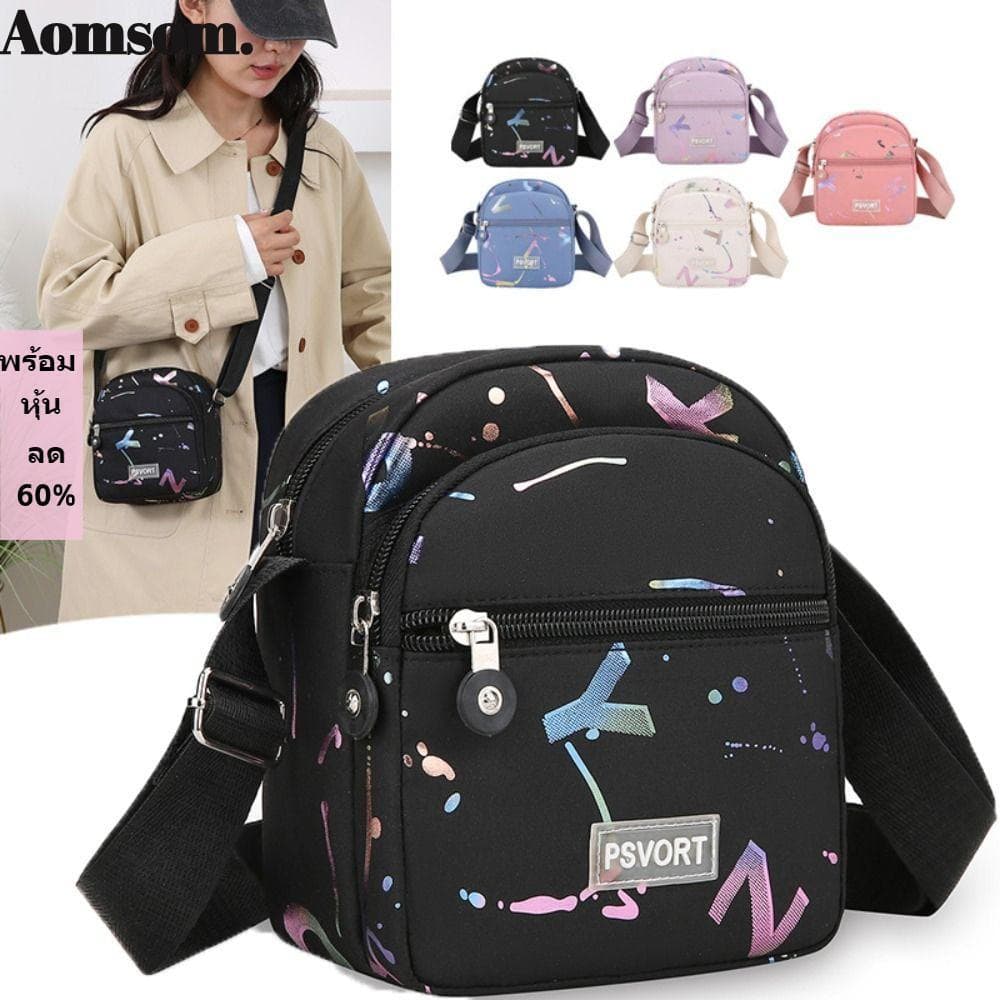 Bolsa de ombro AOMSOM, mini bolsa transversal de nylon, bolsa casual feminina de múltiplas camadas para celular KWSC