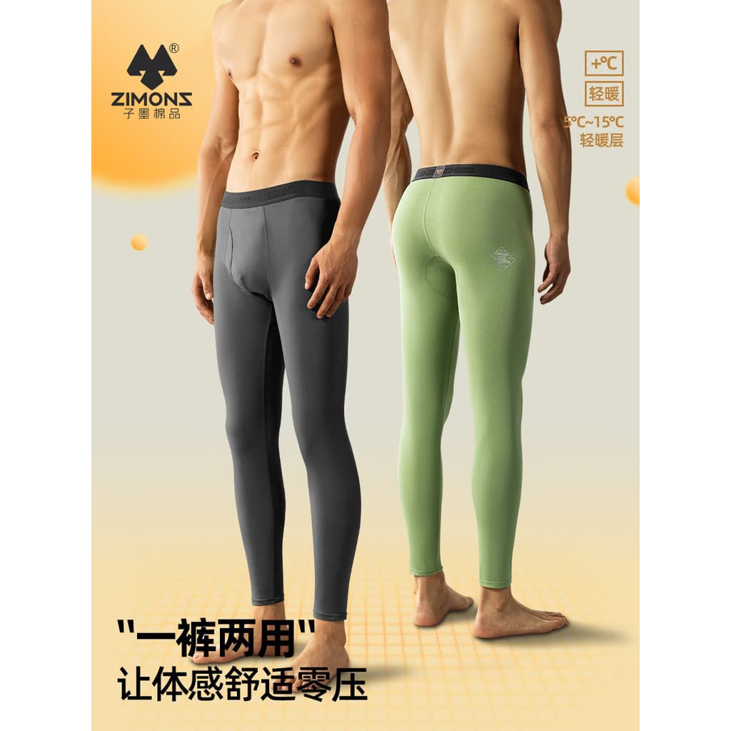 Zimo calças masculinas de outono, meninos, algodão puro, roupa íntima, outono inverno, calças quentes, Leggings para jov