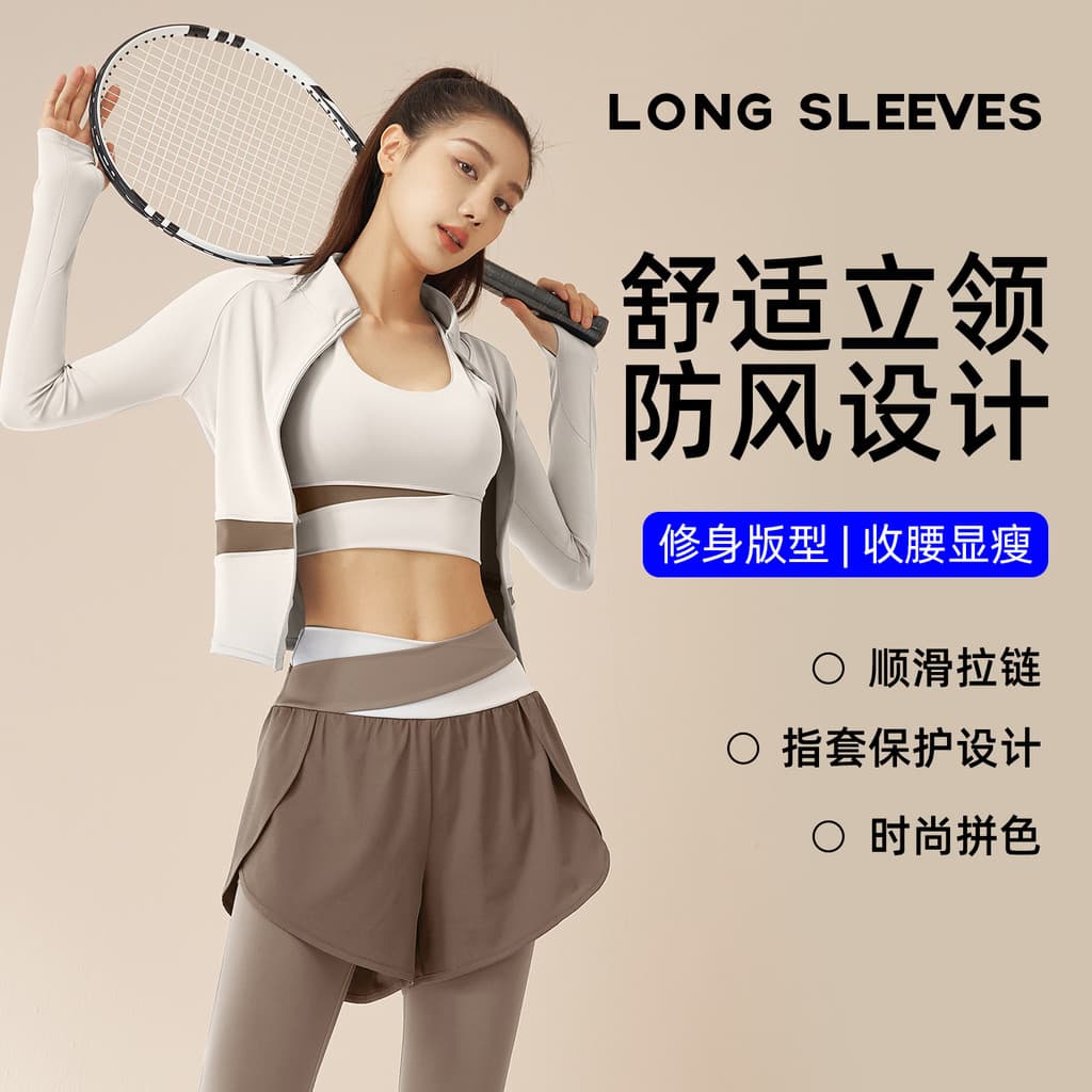 Conjunto esportivo sem costura, ajustado ao corpo, para primavera e outono, ideal para fitness, corrida e yoga.