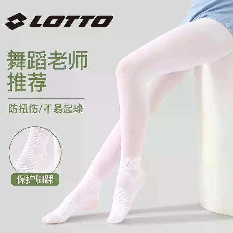 Novo leto Anti-entorse verão fino Ballet dança meias mais magro olhar respirável meia-calça branca.20260722