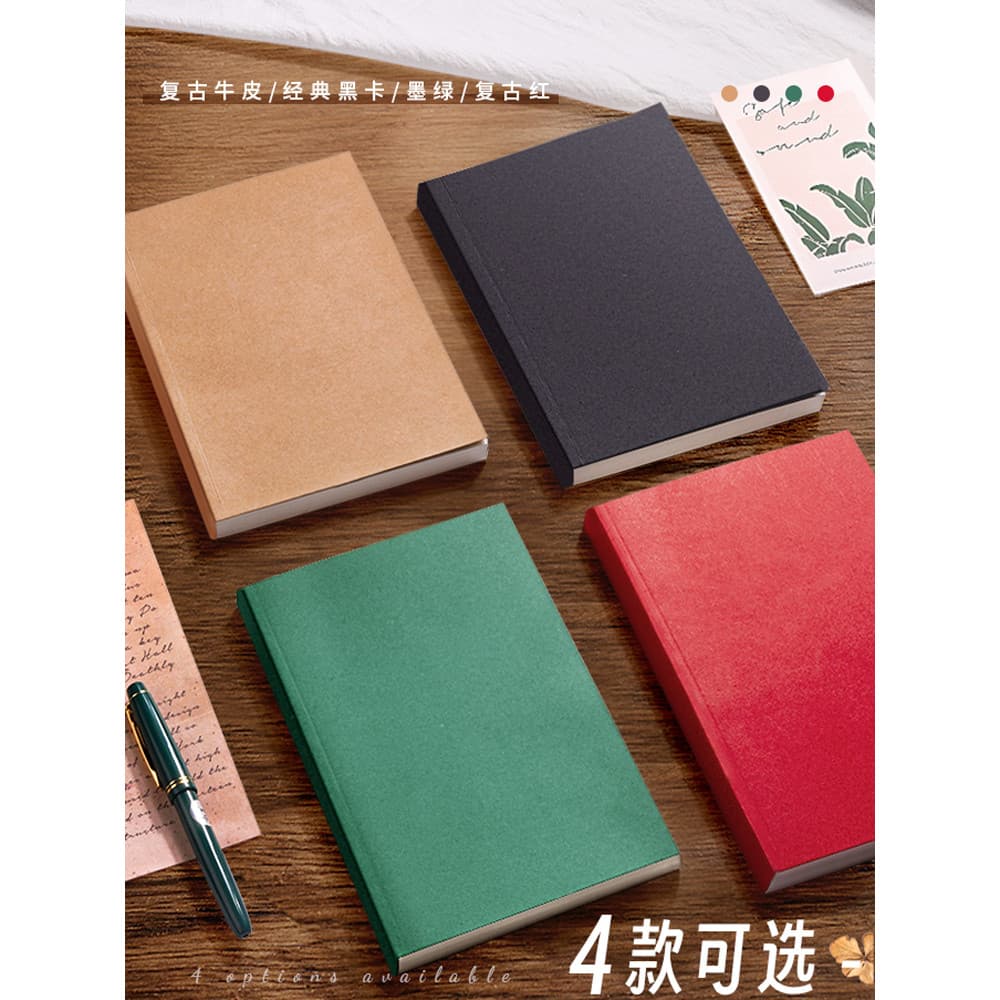 Caderno Kraft retrô Caderno grosso Estudantes universitários simples usam caderno em branco Ultra-grosso a4 Página inter