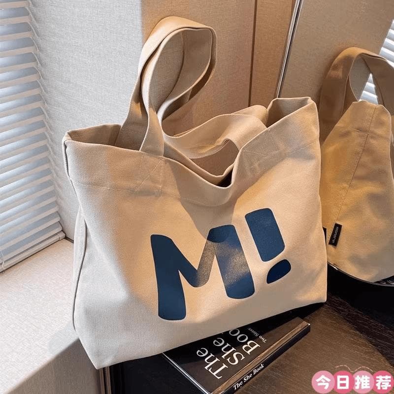 Bolsa de lona para estudantes, sacola de grande capacidade, classe, bolsa de viagem, estampada, mamãe, bolsa de ombro po