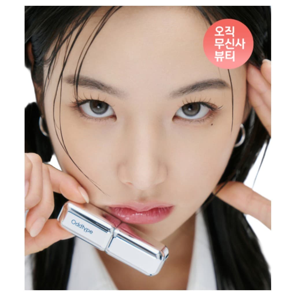 [oddtype] Bálsamo Brilho De Orvalho Invisível , Conjunto De 9/Labial Coreano/Owy Glow/100 % Genuíno Da borasworad
