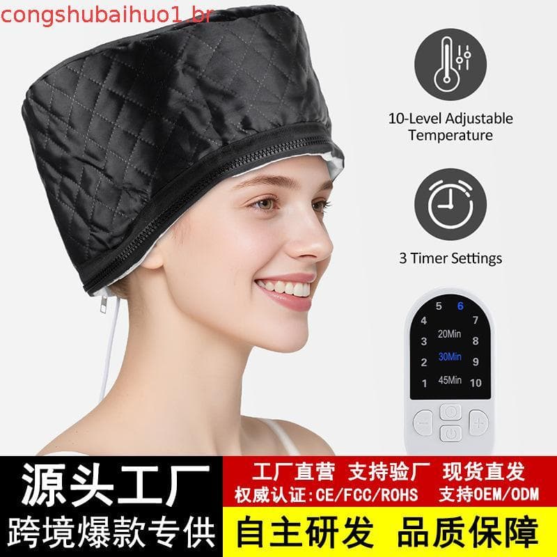 Touca De Cabelo Elétrica Portátil Com 10 Níveis De Calor , Chapéu Térmico , 3 Configurações De Temporizador Para Salão D