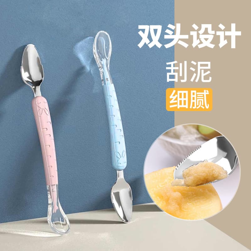 Colher de bebê Colher macia de Silicone Água de alimentação de duas cabeças
