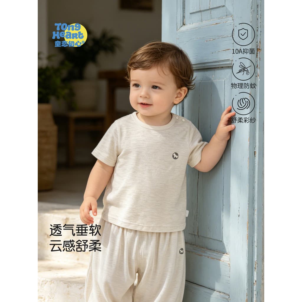 [Fio de cor altamente fixo] Camiseta de manga curta para bebê verão roupas de bebê terno Casual Top infantil meia manga
