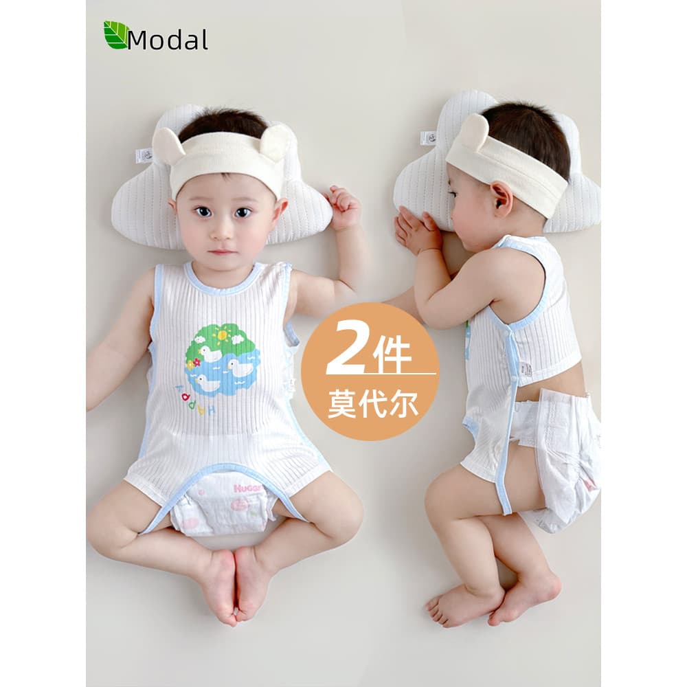 Bellyband bebê proteção da barriga menino Modal uma peça circunferência da barriga verão estilo fino 0 a 3 meses bebê se