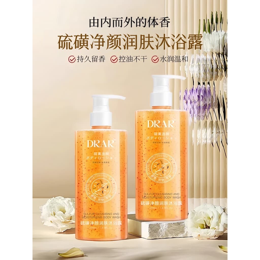 Drar enxofre Gel de banho Shampoo chuveiro lavagem facial três-em-um remover ácaros coceira na pele remover Acne longo-