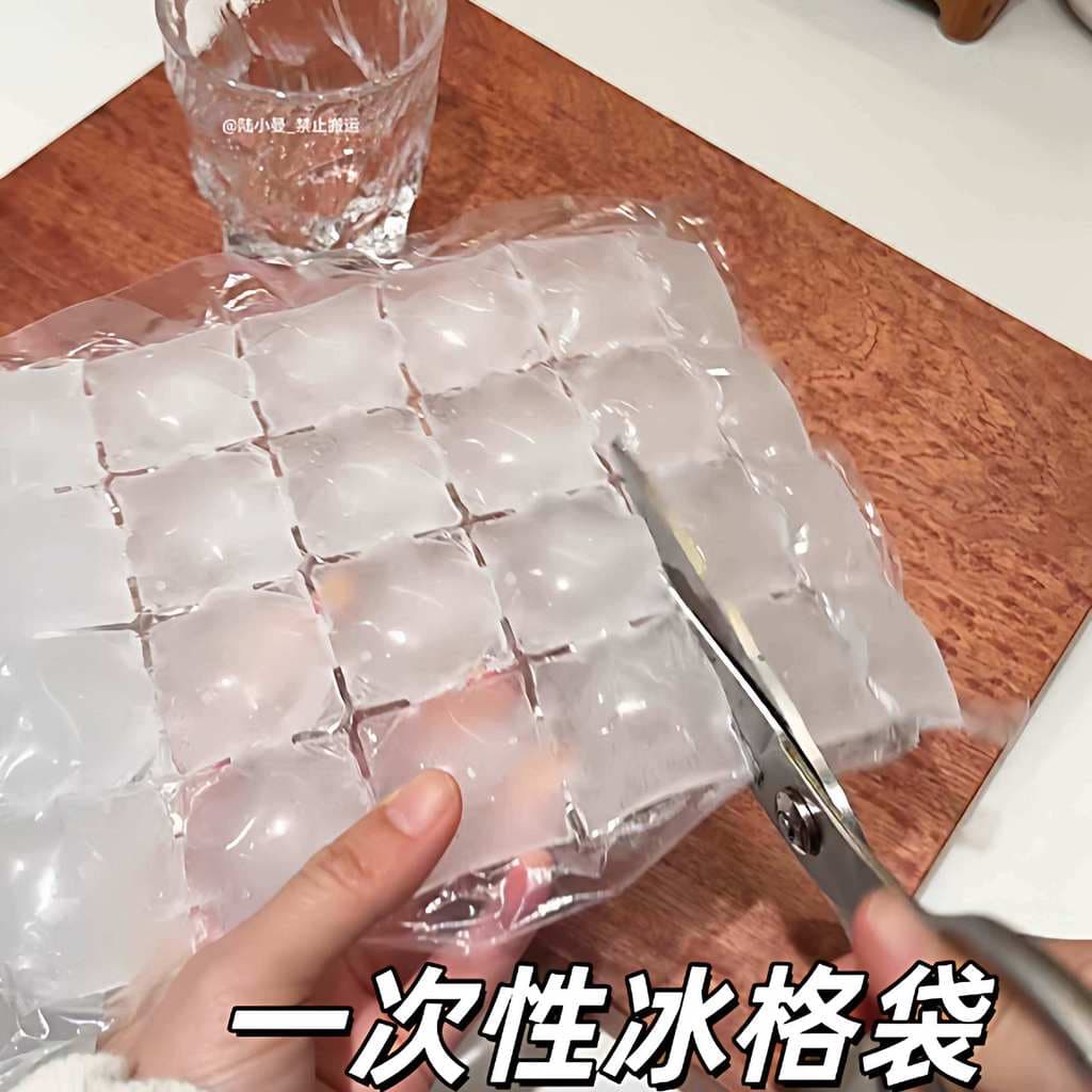 Bandeja de gelo descartável saco de gelo de qualidade alimentar molde de cubo de gelo saco Ziplock verão casa caixa de g