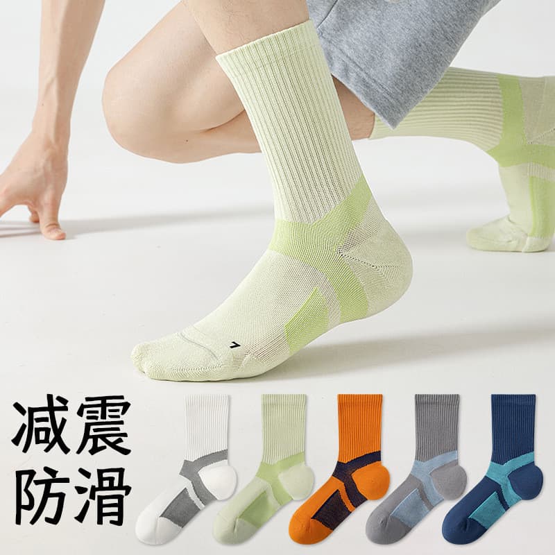 Meias Respiráveis Masculinas , Esportivas De Malha Masculina Longas , Absorvente De Suor Choque , Toalha , Desodorante A
