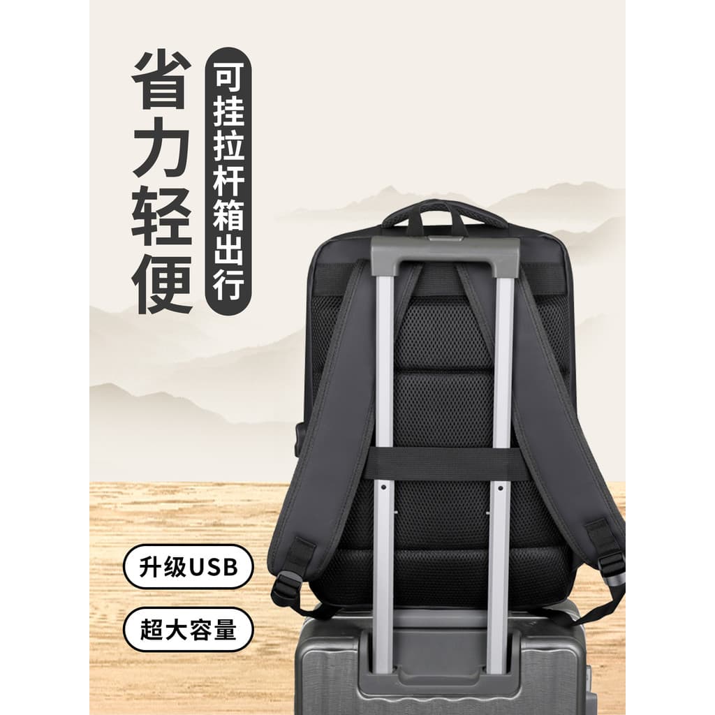 Pode cobrir mochila de carrinho adequada para Lenovo salvador y7000 glória HP Dell bolsa de computador 50cm