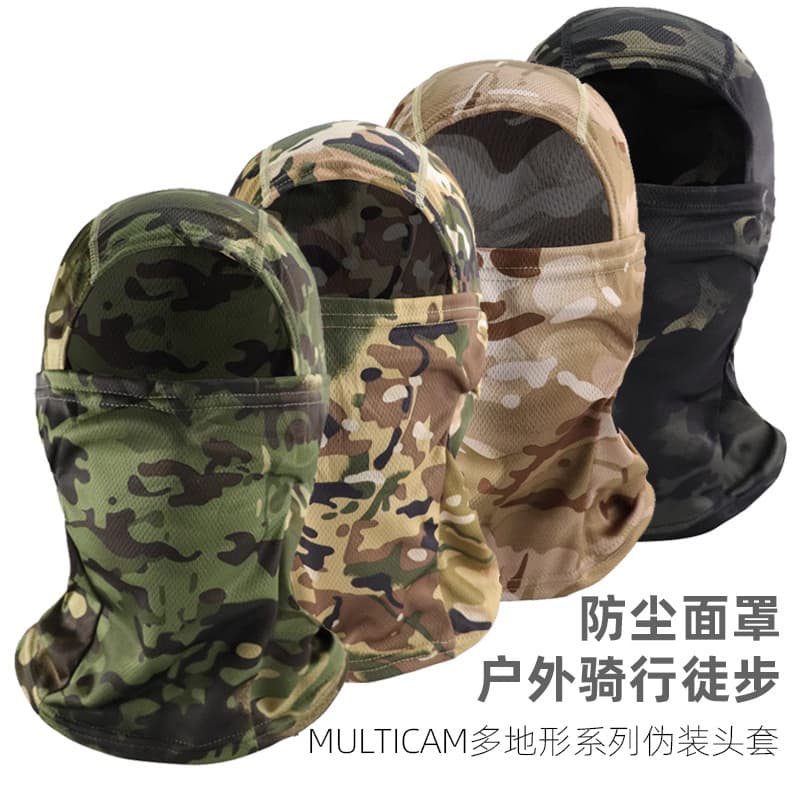 Capacete tático Anti-poeira máscara ciclismo caminhadas MCTP MC MCBK noite escura camuflagem Multi-terreno esportes ao a