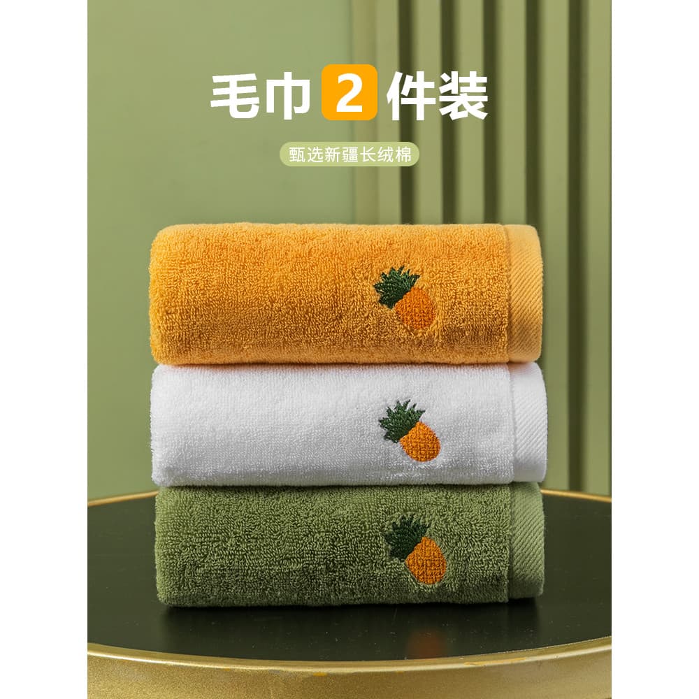 Toalha absorvente de algodão, toalha doméstica para meninos, lavagem do rosto, mulheres, secagem rápida, sem fiapos, cas