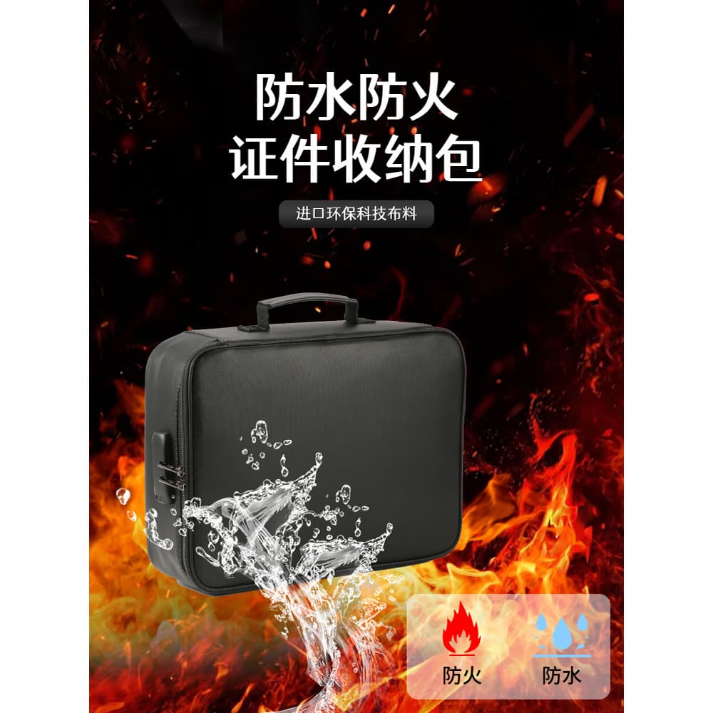 Saco de armazenamento de documentos caixa família do agregado familiar à prova de fogo à prova dwaterproof água Multi-fu