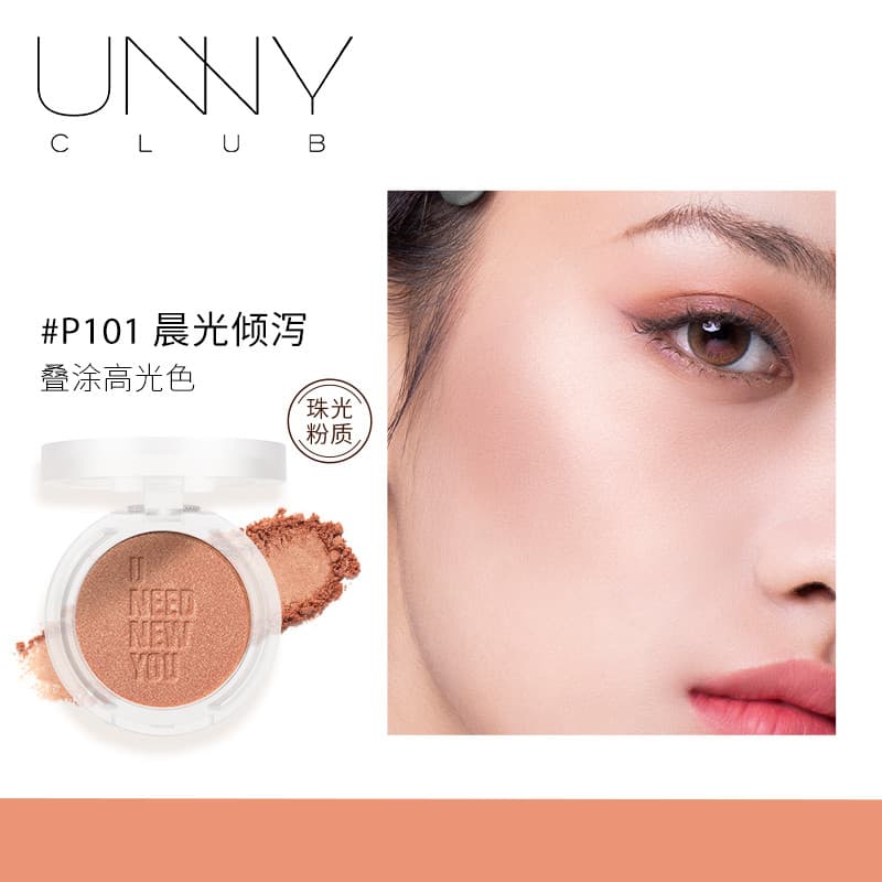 Unny minmian sussurro Blush 201 Rouge creme Natural Nude maquiagem alto brilho contorno tudo-em-um placa 301 feminino ge