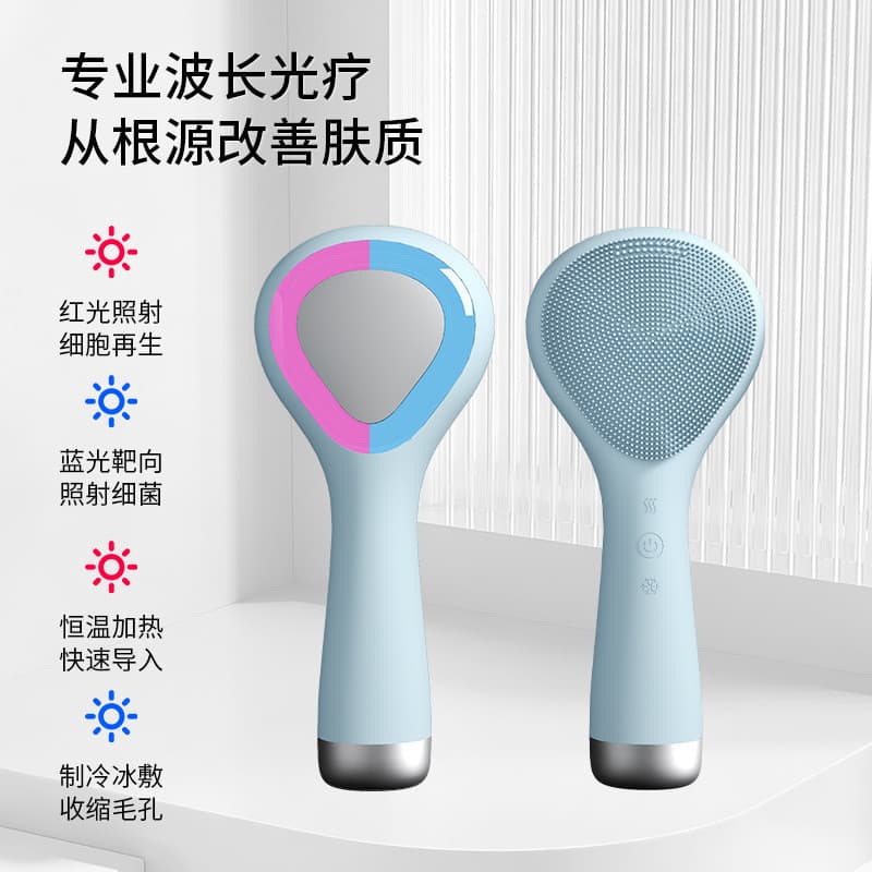 Novo Modelo 2026 de Dispositivo de Limpeza Facial Multifuncional em Silicone, Lavador Facial Elétrico Aquecido, Disposit