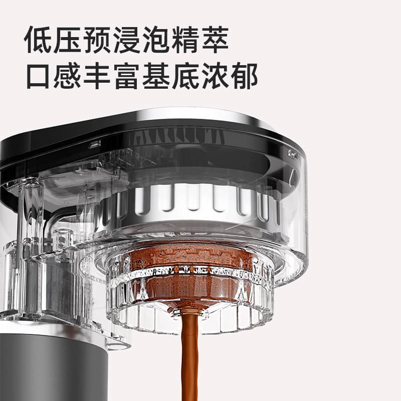 Máquina de café portátil de comércio exterior transfronteiriça, pequena, automática, quente e fria, dupla utilização, má