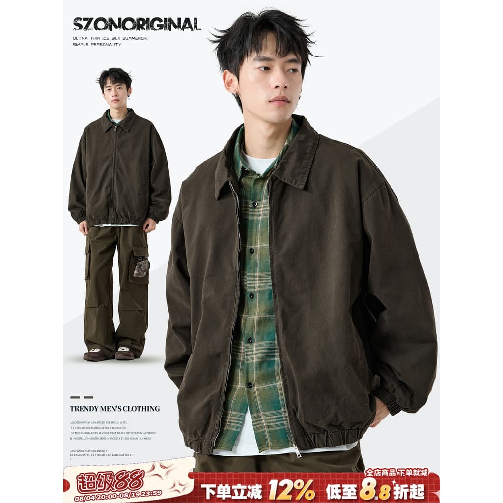 Detroit Jaqueta Masculina Outono Inverno Piloto Americano cleanfit Jaqueta Solta Casual Cardigan Lapela Uniforme de Beis