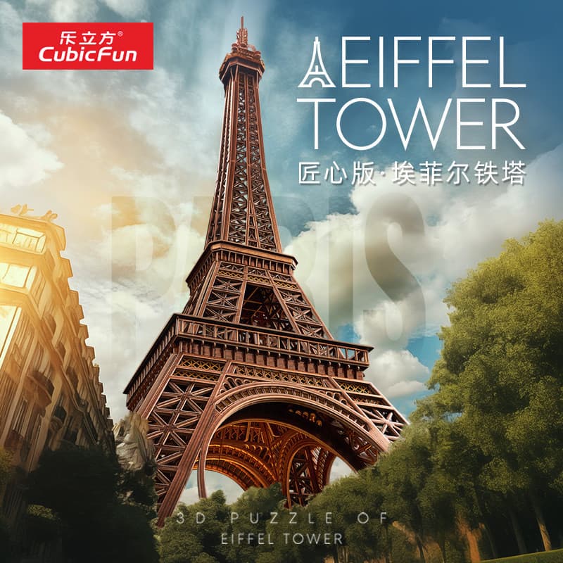 Kit De Modelo Da Torre Eiffel De Quebra-Cabeça 3D-Grande Decoração De Casa De Paris , Presente De Brinquedo De Montagem