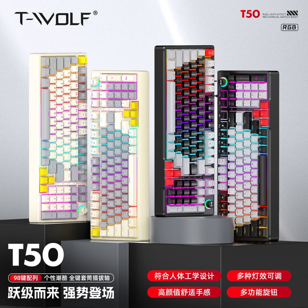 2026 novo estilo T-WOLF trovão lobo T50 teclado mecânico eixo verde personalizado teclado com fio jogo de jogos RGB com