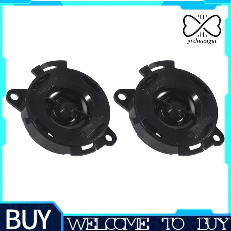 2 Cabeças De Tweeter Para Alto-Falante De Carro 6562EN 6562C7 9675452380 508 206 307 408 3008 5008 RCZ C2 C3 C4