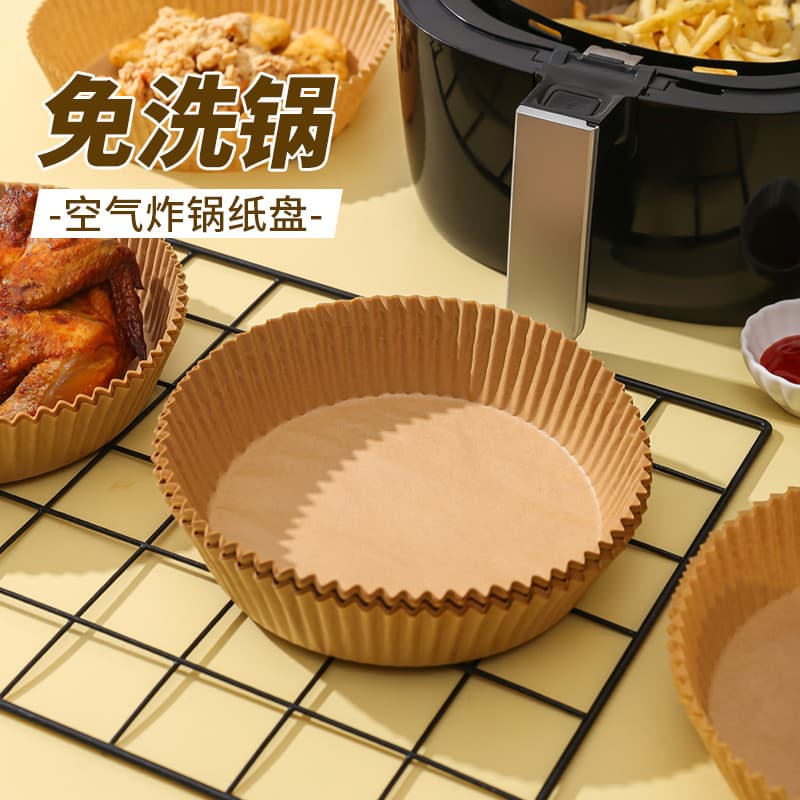 Bandeja de papel para fritadeira de ar, descartável, redonda, absorvente de óleo, resistente a altas temperaturas, cozim