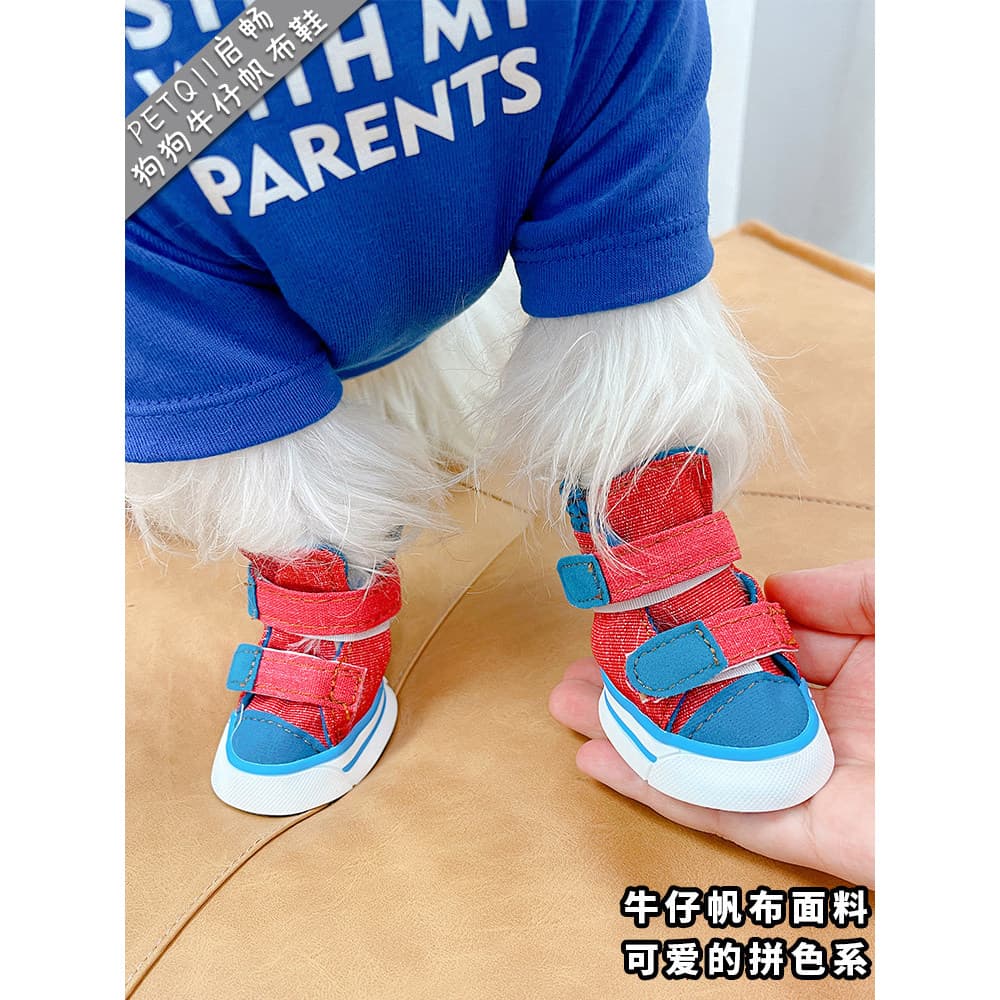 Sapatos para cães pequenos outono inverno sapatos para cães não cair filhote de cachorro Teddy Bichon para fora primaver