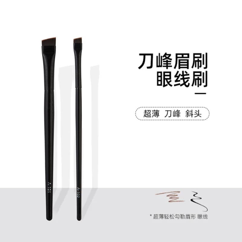 Wang Feifei lâmina delineador escova de sobrancelha Ultra-fino cabeça oblíqua contorno única ferramenta de beleza pincel