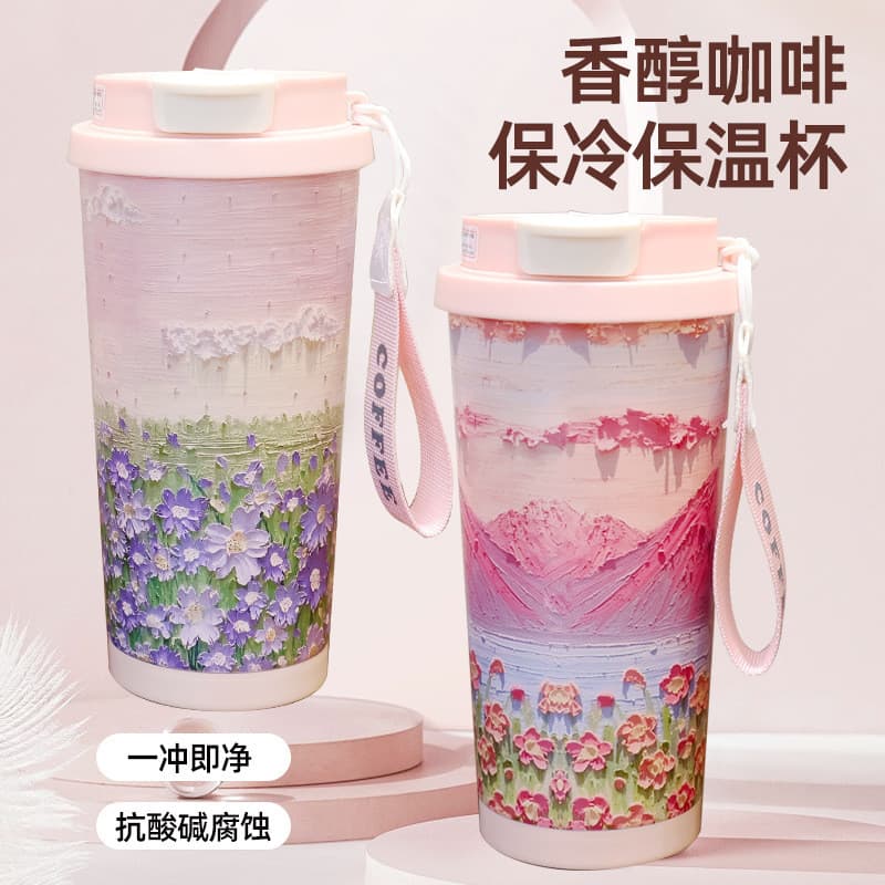 Ins estilo pintura a óleo paisagem copo térmico portátil High-End sentimento flor mar neve montanha portátil café copo d