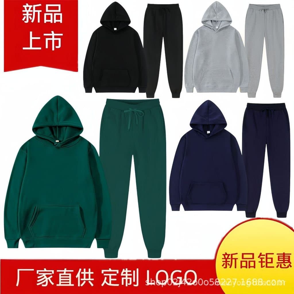 Terno masculino Cross-Border comércio exterior pulôver moletom terno esportivo moda Casual All-Match velo moletom com ca