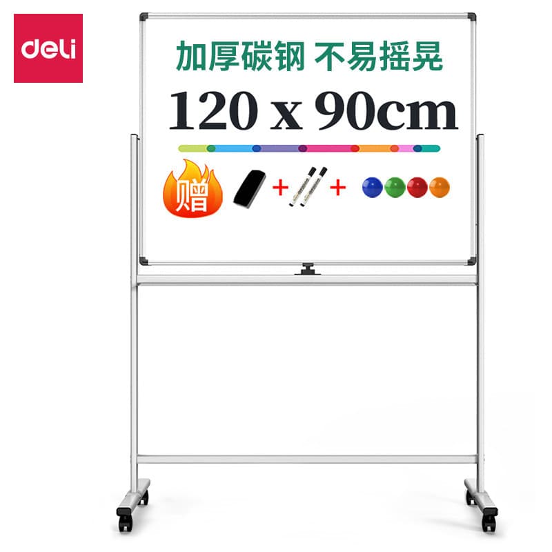 Deli 50095 50096 Escritório H-Suporte Tipo Quadro Branco Dupla Face + Quadro Verde Quadro de Escrita Móvel