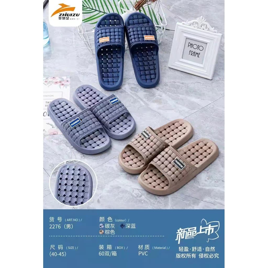 Pé inteligente masculino de sola grossa blake simples chinelos de banheiro pvc verão feminino casal casa antiderrapante