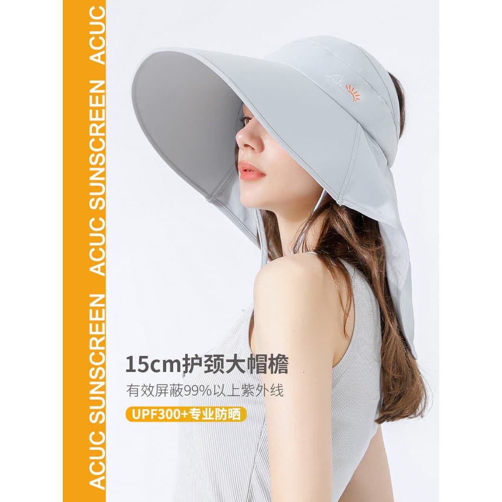 ACUC Chapéu de Sol Feminino Proteção Ultravioleta Verão Ao Ar Livre Chapéu de Aba Grande Chapéu de Sol Vazio Top Chapéu