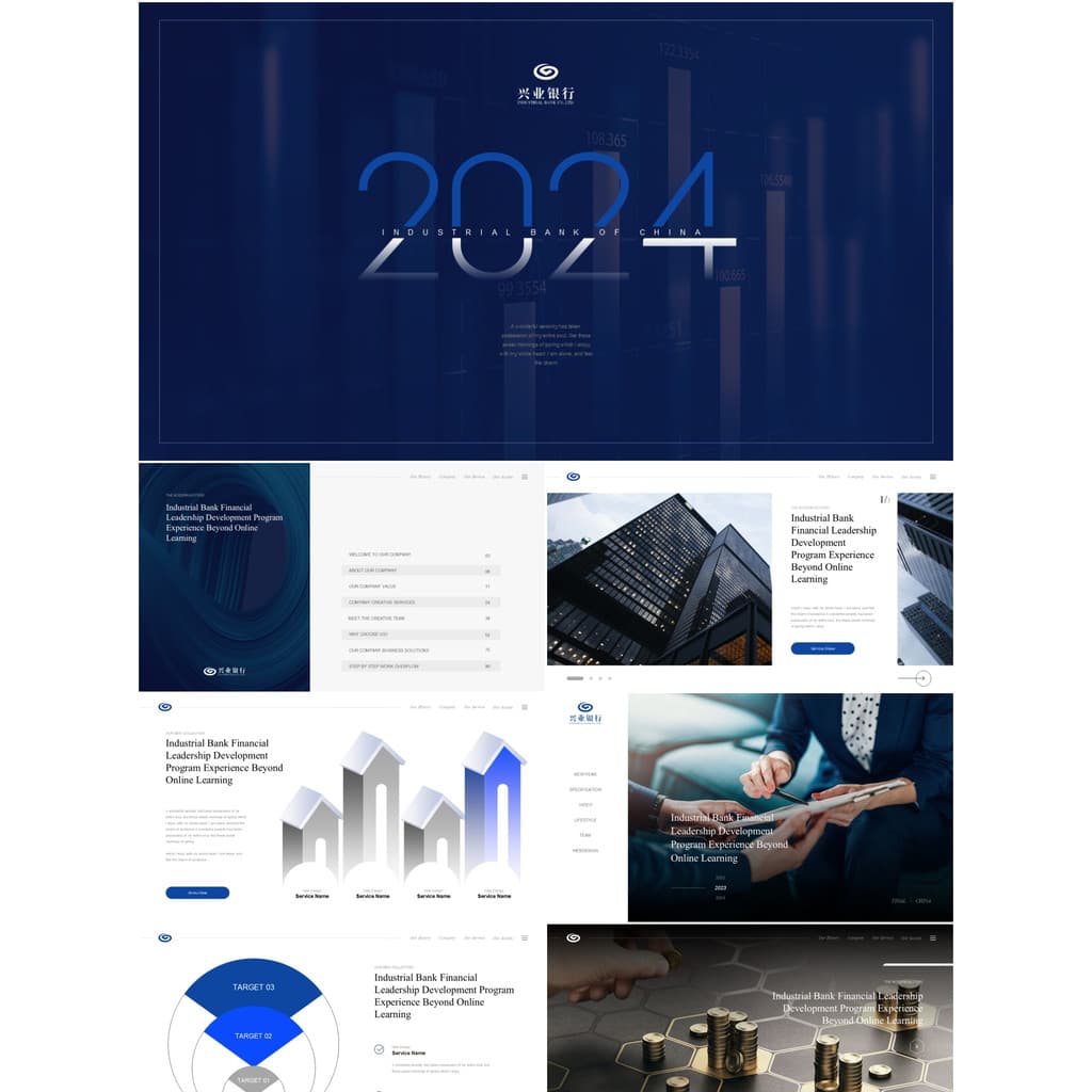 X modelo de nota-chave do banco Industrial, 100 páginas, relatório de trabalho, resumo de trabalho, reunião matinal, reu