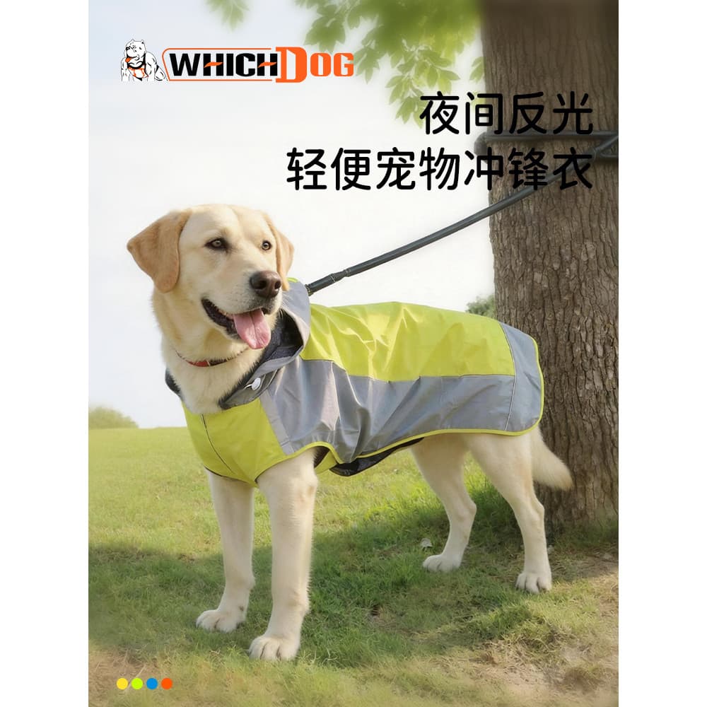 Jaqueta para cães, capa de chuva para cães pequenos, tamanho médio, à prova d'água, suprimentos para animais de estimaçã