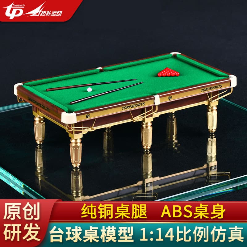 Top Sports 1: 14 Simulação Mesa de Bilhar Modelo Ornamentos Mesa de Bola Chinesa Snooker Piscina Coleção Presente