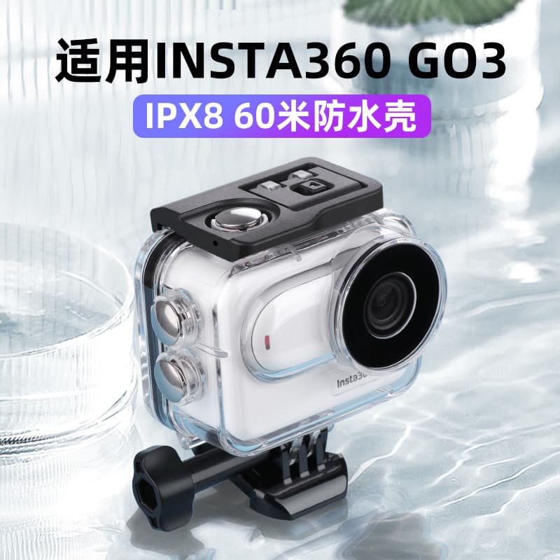 Adequado para Shadowstone Insta 360 GO3 caso de mergulho polegar câmera esportiva mergulho profundo caso à prova dwaterp