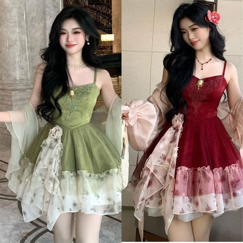 Chuva sonho amor capítulo conjunto sentimento temperamento gradiente inchado estilingue saia fina Cardigan dois conjunto