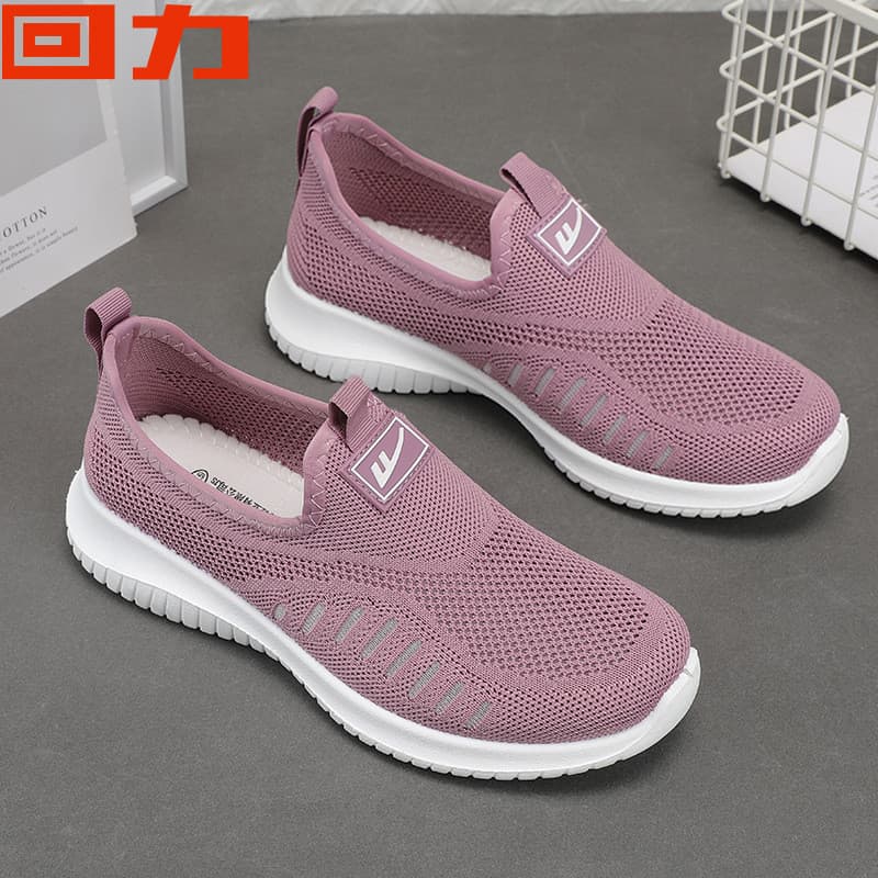 Puxar para trás sapatos femininos verão respirável meia-idade idosos mãe sapatos andando casal Net sapatos deslizamento-