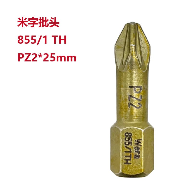 Alemanha WERA WERA Chave de fenda de arroz Anti-Torque Lâmina 1/4 6.3 25mm PZ1 PZ2 PZ3