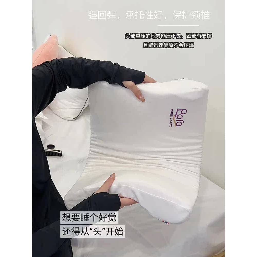 Para tailândia travesseiro De látex respirável baixo fino Ultra-fino baixo travesseiro adulto coluna Cervical apoio sono