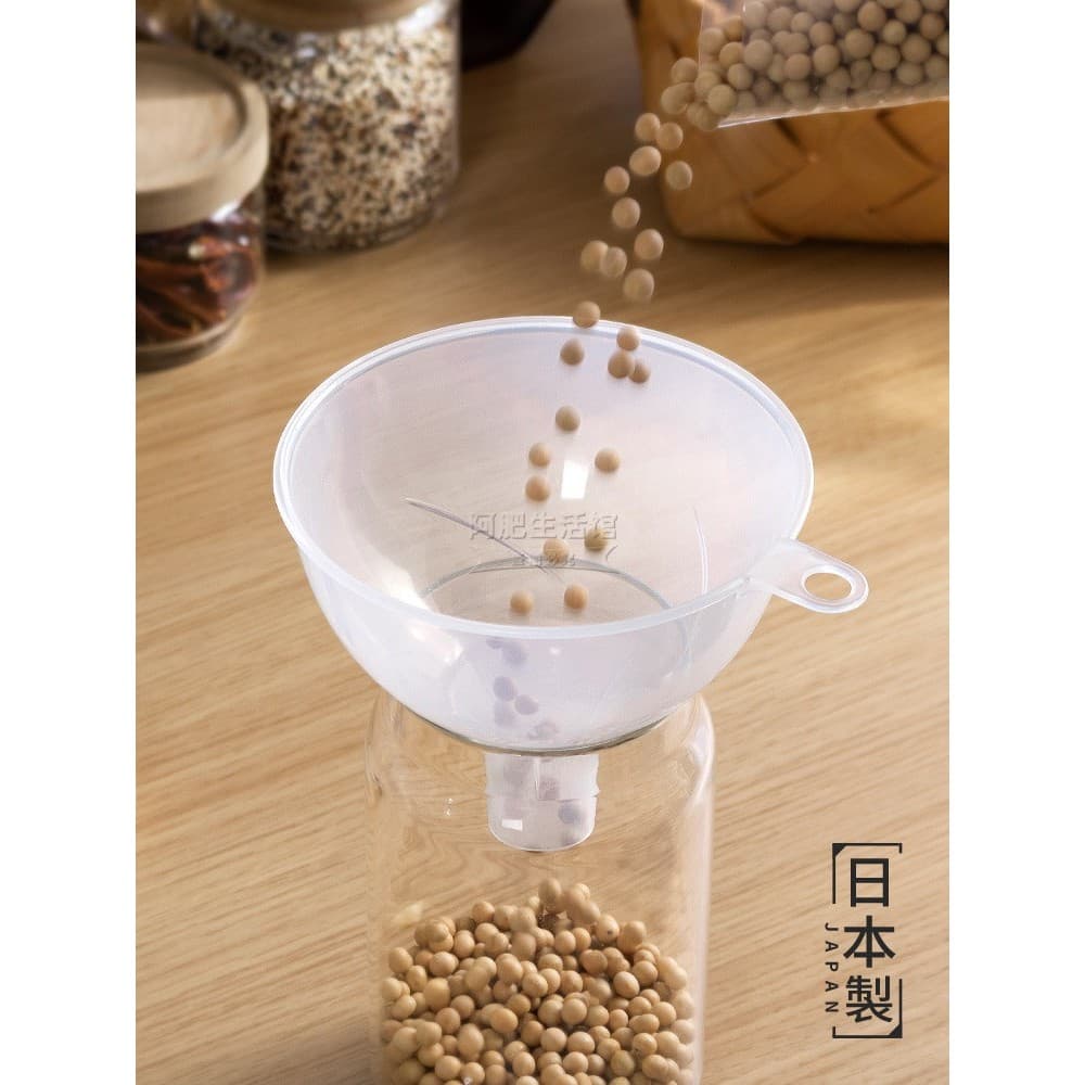 Funil importado do Japão de qualidade alimentar Dreno de óleo de grande diâmetro Boca grossa Feijão grande Cereal Sub-em
