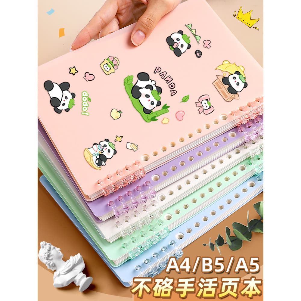 Caderno de folhas soltas Caderno de folhas soltas removível sem mão Caderno de folhas soltas B5 Bobina Notebook Aluno De