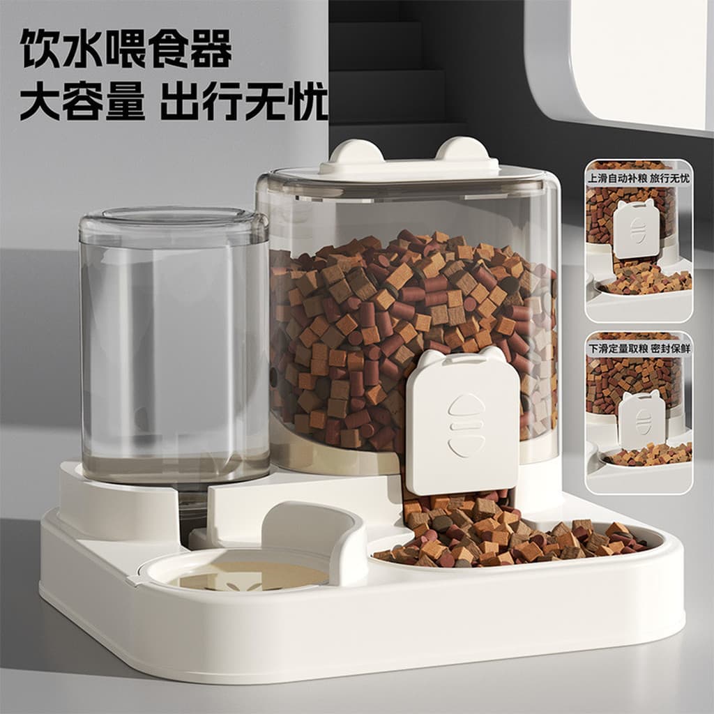 Tigela dupla para gatos, tigela automática para beber cães, alimentador automático, água potável, comida de gato integra