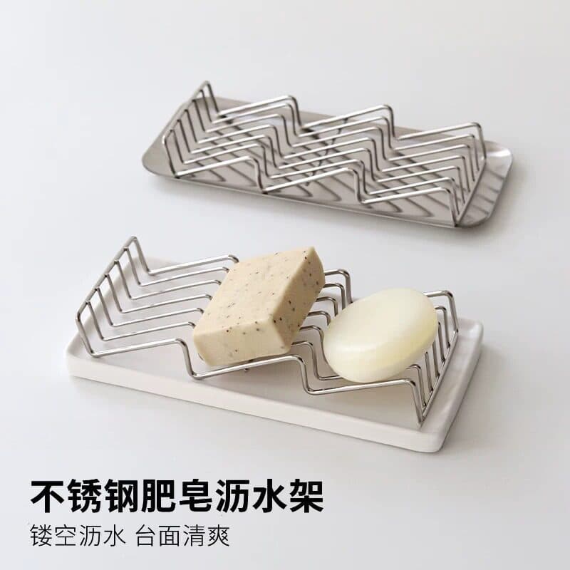 Simples ventilado dreno sabão Rack 304 aço inoxidável dreno caixa de sabão toalete dreno caixa de sabão bandeja de sabão