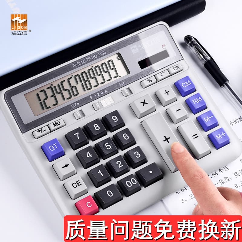 Calculadora para uso em escritório Calculadora financeira Calculadora Solar dedicada Contabilidade dedicada Uso em escri